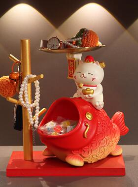 大嘴锦摆鲤招玄财匙猫件入户关钥收QH-123纳客厅家居装饰品乔迁工