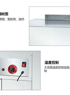 博畅商用燃气日式铁板烧 1米/1.5米超长日料店煎烤牛排炒饭铁板烧