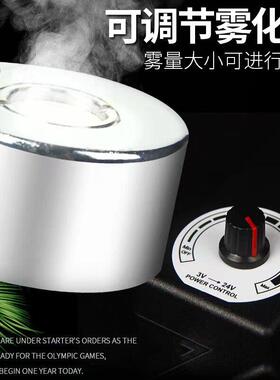 大雾量水景造雾超音波鱼缸喷雾假山流水景观雾化小型加湿烟雾水雾