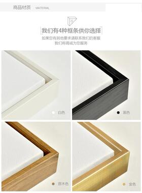 圣仕现代简约书房有框组合装饰画新中式园型图案客厅餐厅玄关挂画