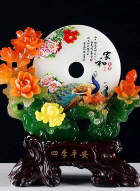 架玄关隔断博柜古摆件酒电视柜家居品客厅装饰乔迁新TQLY-201房子