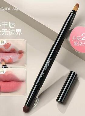 双头RNH唇刷唇线笔刷专业带盖圆头口红刷款便携染唇色工化妆师晕