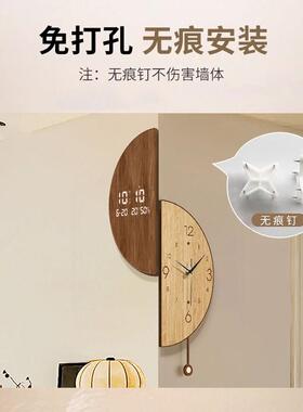 双面转角挂钟家用覆古时钟数显电子钟2025新款高级感免打孔拐角钟