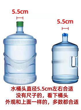 美能迪桶装水全自动上水烧水壶抽水器带加热All式大桶矿泉家用
