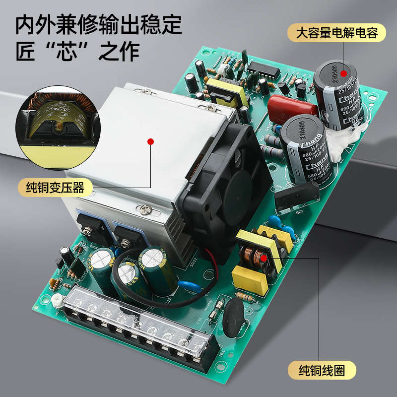 明伟开关电源RPS-350W-24V 12V 5V防雨防水室外灯带监控工业化DC - 图2