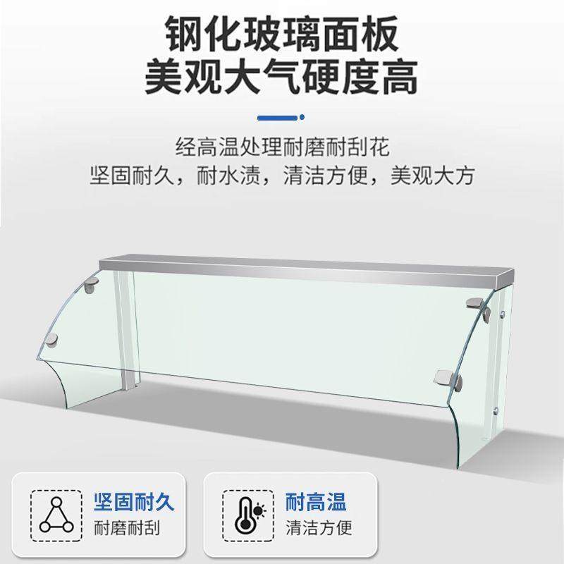 定制熟食柜食品玻璃罩小吃车玻璃展示罩防尘罩子凉菜展示柜保温台,淘宝优惠券,粉丝福利购,淘宝优惠卷