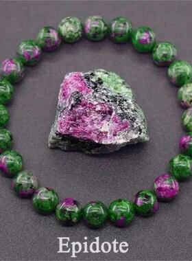 Charm Geniune Natural Epidote Zoisite Stone Bead Bracelet