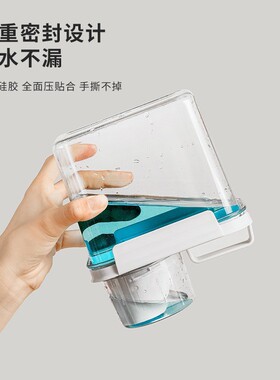 Cross-border laundry detergent storage box, transparent seal
