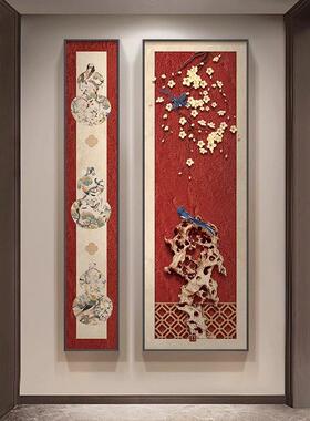喜上眉梢红色入户玄关装饰画画新中式梅花葫芦两联组合走廊尽头壁