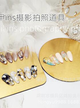 ins调色盘日本金属金边美甲工具