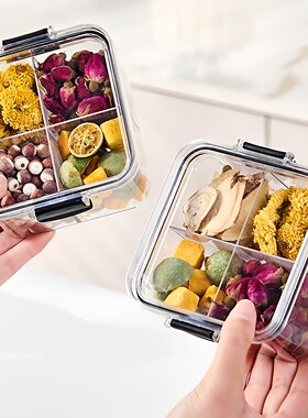 Airtight storage container, tea square four-compartment heal