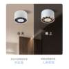 LED induction surface-mounted spotlights free of ceilings, home decoration, entrance aisle, entrance stairs, light-sensing human body-sensing anti-glare downlight