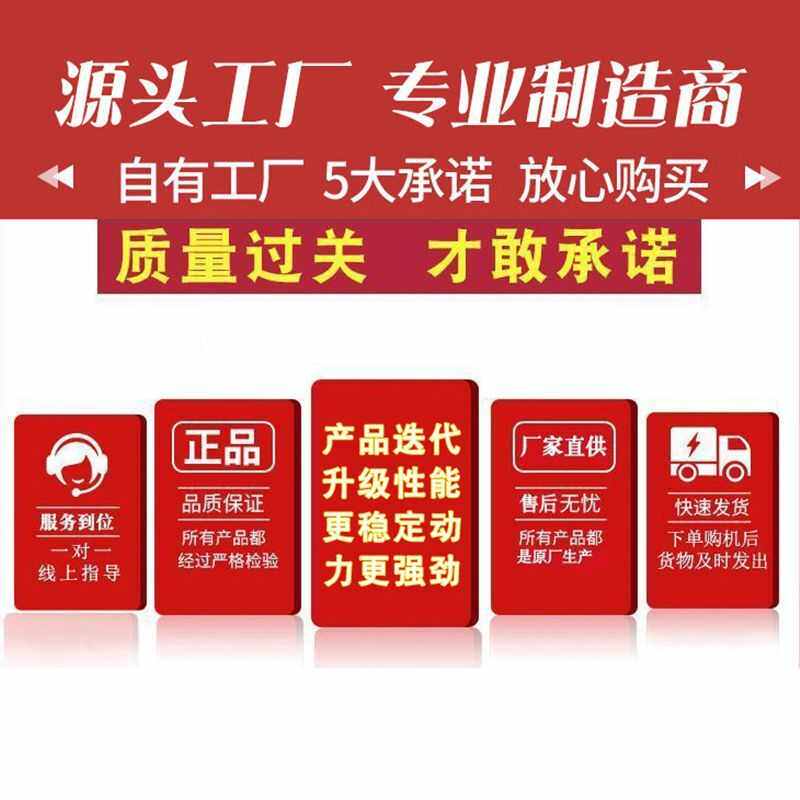 2023家电高压清洗机油烟空调清洗多功能一体机设备高温蒸汽清洁机,淘宝优惠券,粉丝福利购,淘宝优惠卷
