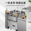 Yuanchu Commercial Intelligent Fully Automatic Lifting Noodle Cooker Six-Head Electric Noodle Cooker Cooking Noodle Malatang Hotel Equipment