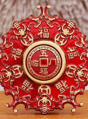 五福临门文玩转转日进斗金随身手把件盘玩蝙蝠黄铜工艺品摆件礼物