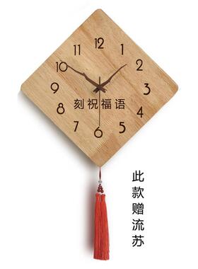 饰原木风实挂钟客厅装创意简约钟表电木表箱CWJ免钉静音石英钟定