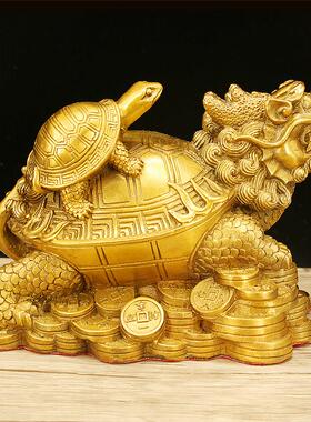 八卦龙龟龙头龟吸引铜大母子财富铜龙龟办公装饰礼品
