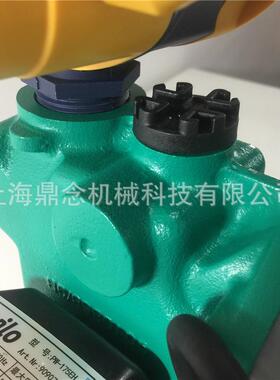 德国威乐带水流开关PW-083EH全自动太阳能抽水自吸增压泵别墅220V
