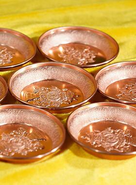 2026西藏铜雕花供盘密宗七支水陆供盘家用佛前供佛盘八吉祥供盘合