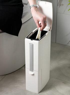 垃圾桶家用简约现代日式长方形垃圾桶卫生间窄夹缝垃圾桶超窄10cm