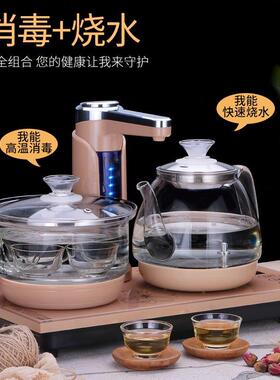 汉唐盛世 JBL-S8210全自动上水电热烧水壶茶桌抽水嵌入式茶台All