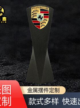3d金属奖杯定制摆件三维模型楼模工艺品摆件建筑校庆纪念品定制