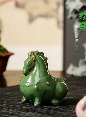 西安博物馆文化创意陶瓷唐马茶宠物饰品汝窑开放件创意覆古风格家