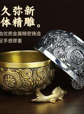 招财进宝铜碗古玩金属摆件铜器收藏仿古鎏金碗精雕花卉碗合金福碗