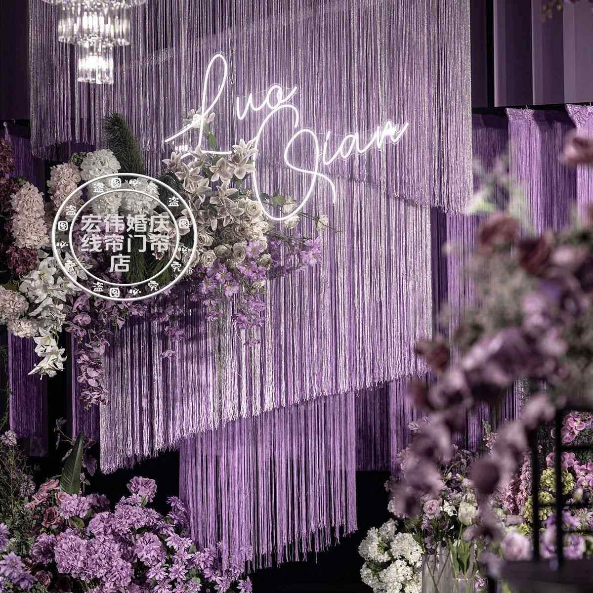 升级版流苏加密婚礼线帘多色白色婚庆多层背景吊顶装饰红色帘,淘宝优惠券,粉丝福利购,淘宝优惠卷