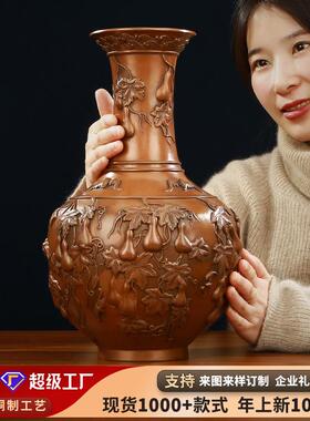 紫铜葫芦花瓶摆件工艺品客厅办公室家居装饰品开业礼品