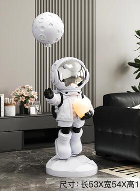 正品轻居奢太空电人宇航员客厅大型落地摆件家装饰品视乔迁新居柜