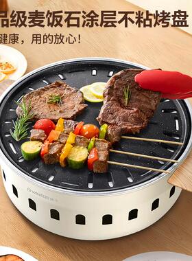 扬子围炉煮茶烤火炉套装器具全套电烤炉家用室内碳电两用电围炉