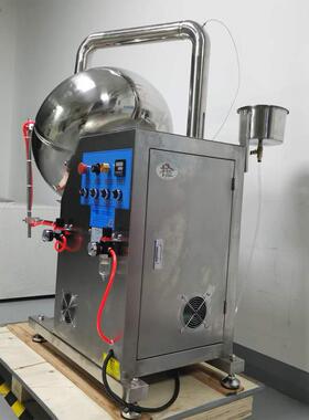 晨雕BYJ-600新款小型包衣机药丸上色抛光机荸荠式糖衣水泛丸机