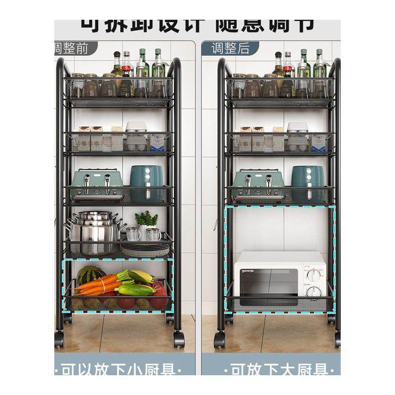厨房置物架落地多层家用微波炉架子蔬菜收纳架烤箱架储物架带轮子,淘宝优惠券,粉丝福利购,淘宝优惠卷
