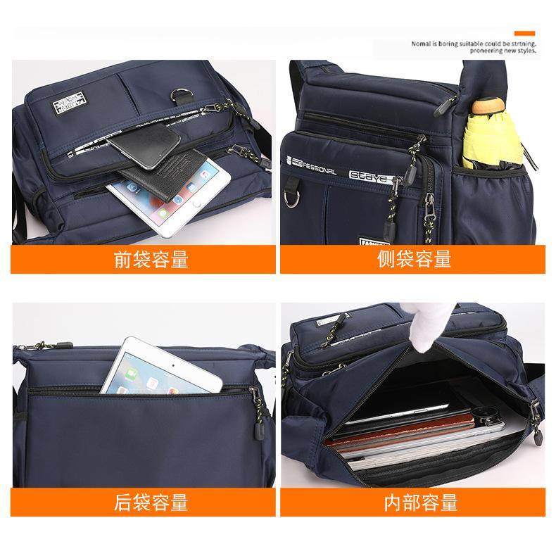 做生意用的收钱包摆摊市场卖货卖菜收钱包防水耐磨背包多口袋商务,淘宝优惠券,粉丝福利购,淘宝优惠卷