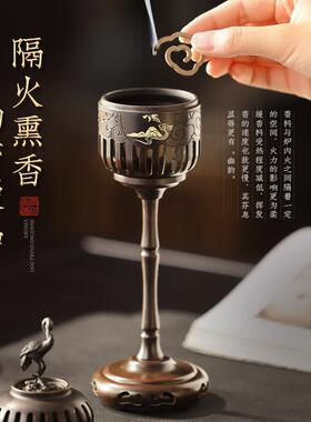 中式薰香炉香薰灯炉纯铜香炉家用室内沉檀香香薰炉茶道仙鹤环香炉