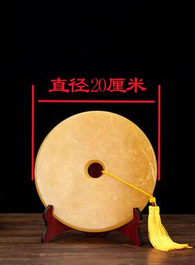 高档天黄居玉平安扣然摆件家客厅乔迁新居业商务开礼品中式吉祥摆