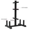 Barbell plate rack household vertical commercial barbell bar storage rack large hole small hole dumbbell plate storage rack