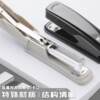 Chenguang stapler regular office large size student use home thick book stapler 25 pages center seam office supplies labor-saving and time-saving medium manual 12 standard new binding machine