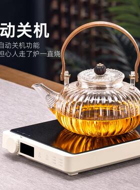 讯米小型超薄电陶炉煮茶炉2025新款养生壶迷你煮茶器多功能高端