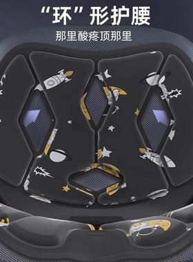 办公室靠垫护腰坐垫一体护腰坐垫矫正坐姿久坐学生护脊椎椅垫1557