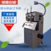 Manufacturer supplies horse-riding book-stitching, double-head horse-riding book-stitching, horse-riding book-stitching TD-202 book machine, machine-flat riding and nailing dual-purpose machine