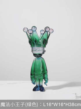 北欧风格极简装饰卡通魔法小王子人物雕塑摆件儿童房桌面摆设饰品