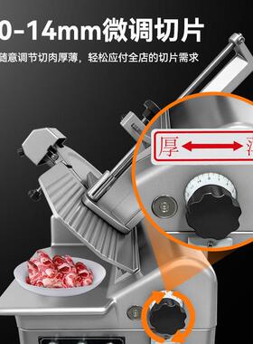 切片机商用全自动电动牛羊肉卷切肉机家用商用鲜肉切片机