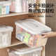Thickened transparent storage box Home car clothes storage box Toys and snacks sorting box Handheld storage box with lid