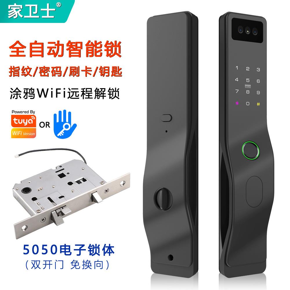 图2
