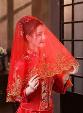 【天猫甄选】红盖头新娘结婚盖头红色秀禾服高级头巾婚礼纱巾中式