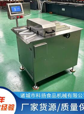 不锈钢全自动捆线扎节设备全自动腊肠肉类肠扎线机香肠快速扎线机