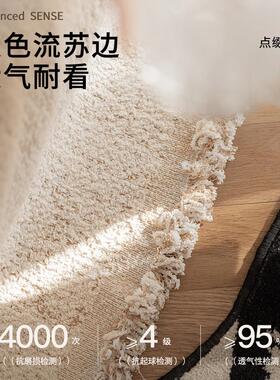 皮沙发垫2026新款轻奢高级感新款高级沙发巾四季通用防猫抓防滑一
