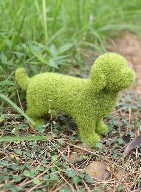 欧式户外庭院草地绿色仿真植绒小狗摆件阳台花园橱窗拍照装饰动物